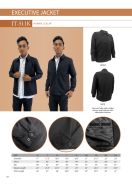 MR2 Catalogue Vol 1265